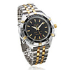 Mixed Colors Gold And Silver Waterproof Wrist Watch WH-905