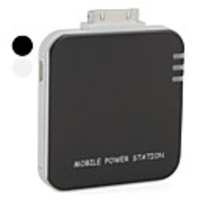 Mobile Power Station for iPhones (1500mAh)