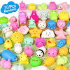 Mochi Squishy Toys 30PCS Animal Mini Squishies Kawaii Party Favors for Kids Cat Unicorn Squishy Squeeze Stress Relief Toys Goodie Bags Novelty Toy Birthday Gifts for Boys Girls Adults Random miniinthebox