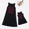 Mommy and Me Dresses Letter Daily Print Black Sleeveless Knee-length Tank Dress Cute Matching Outfits miniinthebox