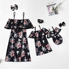 Mommy and Me Family Matching Outfits Dress Florals Sleeveless Black Holiday miniinthebox