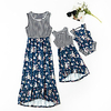 Mommy and Me Stripe Stitching Floral Print Tank Dresses miniinthebox