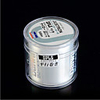 Monofilament 3 pcs Fishing Line 500M / 550 Yards Nylon 32LB 28LB 22LB 0.12/0.14/0.16/0.20/0.23/0.26/0.28/0.30/0.33/0.37/0.40/0.43/0.47 mm Sea Fishing Fly Fishing Bait Casting / Ice Fishing / Spinning