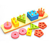 Montessori Teaching Tool Building Blocks Educational Toy Shape Sorter Toy compatible Wooden Legoing Cool Education Boys
