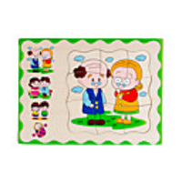 Montessori Teaching Tool Jigsaw Puzzle Wooden Puzzle Educational Toy Education Wooden Kid