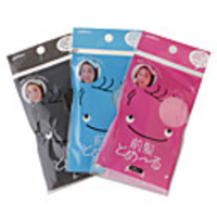 Morning Wake-up Emergency Hair Straightening Patches (4-Piece Set)