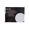 Motorola BX40 Compatible Rechargeable Li-ion Battery (3.7V 740mAh)