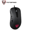 MOTOSPEED BG50 Wireless Bluetooth / Wireless 2.4G Optical Office Mouse 2400 dpi 5 Adjustable DPI Levels 6 pcs Keys 6 Programmable Keys