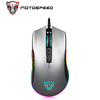MOTOSPEED V70 Wired USB Optical Gaming Mouse Multi-colors Backlit 12000 dpi 8 Adjustable DPI Levels 6 pcs Keys 6 Programmable Keys