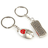 Mouse and Keyboard Shaped Metal Keychain,  Pair