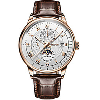 multi-function six-pin mechanical watch business waterproof leather belt men