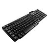 Multi-Media USB Keyboard (Black)