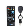 Multimedia IR Remote Controller with USB Receiver for PC (1xCR2025)