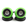 Multimedia Mini Speaker (Green)