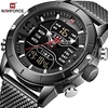 NAVIFORCE Quartz Watch for Men Analog - Digital Quartz Stylish Stylish Formal Style Waterproof Calendar LCD Alloy Alloy Fashion miniinthebox