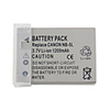 NB-5L Compatible 3.7V 1200mAh Battery Pack for Canon IXUS 75/90 and More