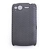 Net sharp protective cell phone case for HTC Desire S(black)