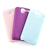 Net sharp protective cell phone case for HTC Desire(multicolour)