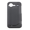 Net sharp protective cell phone case for HTC Incredible S(black)