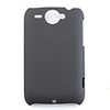 Net sharp protective cell phone case for HTC Wildfire(black)