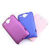 Net sharp protective cell phone case for HTC Wildfire(multicolour)