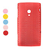 Net Sharp Protective Cell Phone Case for Sony Ericsson X10