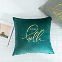 Netherlands Velvet Manual Embroidery Solid Color Pillow Case Cover Living Room Bedroom Sofa Cushion Cover