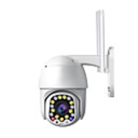 Network Wifi Ball Machine Automatic Tracking Wireless Camera Hd Yuntai Home Security Waterproof Monitoring Phone Remote