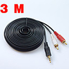New 3.3ft/3m Audio Cable 3.5 Jack to 2 RCA male to male 2rca to 3.5mm AUX Stereo Audio Car Cable Splitter