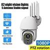 NEW 82 Leds WiFi camera 1080p 3.6mm 2.0MP Ultra Definition Waterproof Zoom Bidirectional Audio Motion Detection Alarm Outdoor