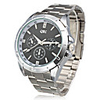 New Austere Contracted Quartz Wrist Watch CQ7