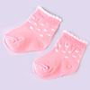 New Born Baby Socks -3 Pairs (Random Color)