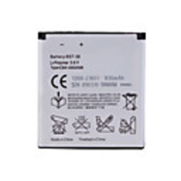 New BST-38 bst38 K850i K770i S500 Battery(930 Mah)