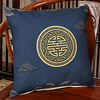 New Chinese Style Linen Blended Retro Pillow Case Cover Living Room Bedroom Sofa Cushion Cover Modern Sample Room Cushion Cover