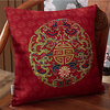 New Chinese Style Linen Blended Retro Pillow Case Cover Living Room Bedroom Sofa Cushion Cover Modern Sample Room Cushion Cover