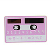 NEW Mini Slim Credit Card Solar Power Pocket Calculator - Purple