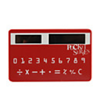 NEW Mini Slim Credit Card Solar Power Pocket Calculator - Red