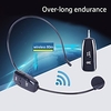 New Portable Long Battery Life Wireless Microphone Voice Amplifier Microphone Speaker Teaching Travel Guide 1pc