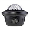 New Starry Sky Lights Four Light Colors Projection Lamp LED Atmosphere Light for Christmas Decoration / Party / Night with Bluetooth Speaker
