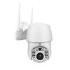 Newest Wireless Wifi IP Camera 1080P PTZ Outdoor Speed Dome Security Camera Pan Tilt 5X Digital Zoom Network CCTV Surveillance