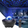 Night Light Projector Galaxy Projector Sky Projector Lamp with Remote Control 2 in 1 Star Projector with LED Nebula Cloud Moving Ocean Wave Projector for Kid Baby Built-in Music Speaker Voice miniinthebox