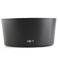 Nikon Lens Hood HB-7