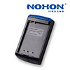 NOHON External Battery Charger for HTC Desire Z (A7272)