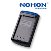 NOHON External Battery Charger for HTC Desire Z (A7272)