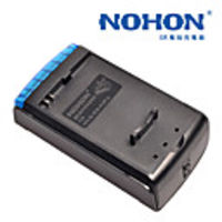 NOHON External Battery Charger for Nokia Battery (BP4L)