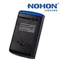 NOHON External Battery Charger for Nokia Battery (BP6X)