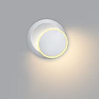 Nordic Simple LED Wall Lamp Round Bedside Eclipse Wall Lamp 360 Rotation Black And White Decoration Living Room Background Wall Stair Lamp