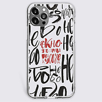 Novelty Letter Case For Apple iPhone 12 iPhone 11 iPhone 12 Pro Max Unique Design Protective Case Shockproof Back Cover TPU