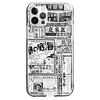 Novelty Text Case For Apple iPhone 12 iPhone 11 iPhone 12 Pro Max Unique Design Protective Case Shockproof Back Cover TPU