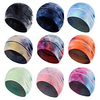 Nuckily Cycling Cap / Bike Cap Skull Cap Beanie Gradient Thermal Warm Stretchy Winter Sports Comfortable Thick Bike / Cycling BlueYellow RedBlue BluePink Winter for Unisex Adults
